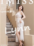 IMiss爱蜜社 2022.11.07 VOL.706 Lynn刘奕宁(42)